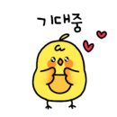 만나당개 이미지