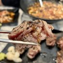 육회바른연어 발산역점 이미지