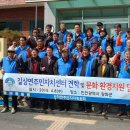 길상면주민자치센터 이미지