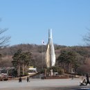 십 이 월 열 여드레 날 운세 이미지