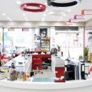 일공공일안경중앙점 이미지