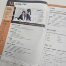 나로드림 | 업무는 자신 있었지만, 영어만큼은 늘 자신이 없었습니다.”영어드림 부천센터 직장인 생활영어 수강 후기