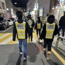 자치경찰단 서귀포지역경찰대 이미지
