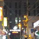 양덕종합시장