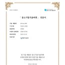 우리넷마켓
