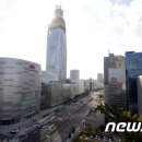 롯데건설주식회사 이미지