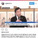 평창 올림픽 여자아이스하키 선수의 인스타글.insta 이미지