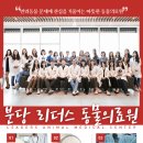 성 수의과병원 이미지