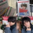 2주연속 일본남자를 만나러갔다고 ? 그래 。 -2편