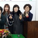 고려수지침부평지회 네이버블로그