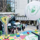 이지프라자 이미지