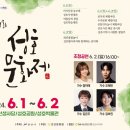 성호 이미지