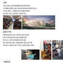 에이프로(Apro)