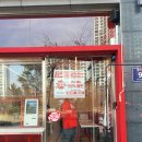 쥬씨프레소 청라호수공원점 이미지