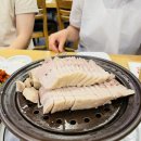 놀부보쌈과부대찌개삼성1호