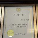 더따뜻한치과의원 이미지