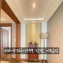 풍림아이원약국 네이버블로그