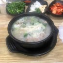 (주)다원씨푸드 다이닝코드
