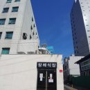 의료법인성화의료재단  대한병원 이미지