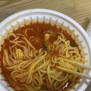 오산 역대짬뽕 / 탕수육 / 맛집