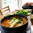 햇님.달님