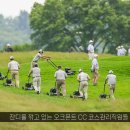 (주)그린오크 이미지