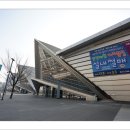 송도컨벤시아 이미지