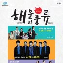 풍류회관 이미지