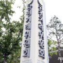 성진종합건설