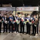 초우축산 이미지