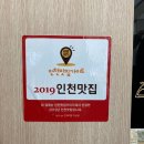 오리세상 이미지
