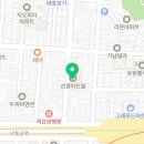 밥풀떼기 하단점