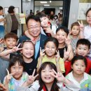 울진문화원 이미지