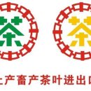 곤명축산 이미지