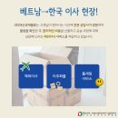 대신물류(주)