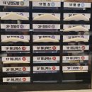 벌툰 아산탕정점 이미지