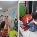 부영3차아파트경로당 이미지