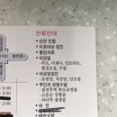 밝은산부인과의원 이미지