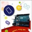 시니어스마트폰 이미지