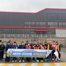 서탄면 행정복지센터 이미지