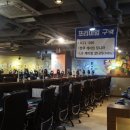 그리고썸PC방 이미지
