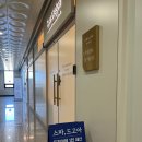 고아목욕탕 이미지