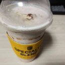 초록마을 남창점 이미지