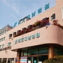 대남 이미지