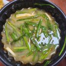 송담추어탕 부산금곡점 이미지