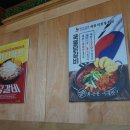 홍춘천치즈닭갈비작전점 이미지