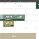 부양공원 이미지