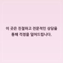 긴급열쇠 - 남원시 용성로 123-4 | 긴급열쇠