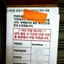 다두 | [서울/숙소] 명동 게스트하우스 추천, 가정집을 개조한 '다두 하우스'