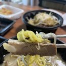 우마이라멘 이미지